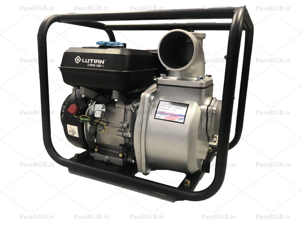 دانلود تصویر png موتور برق کد 6134