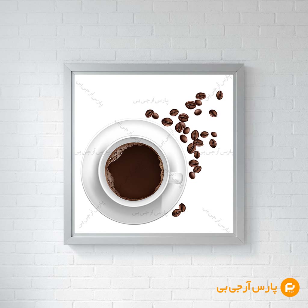 قهوه