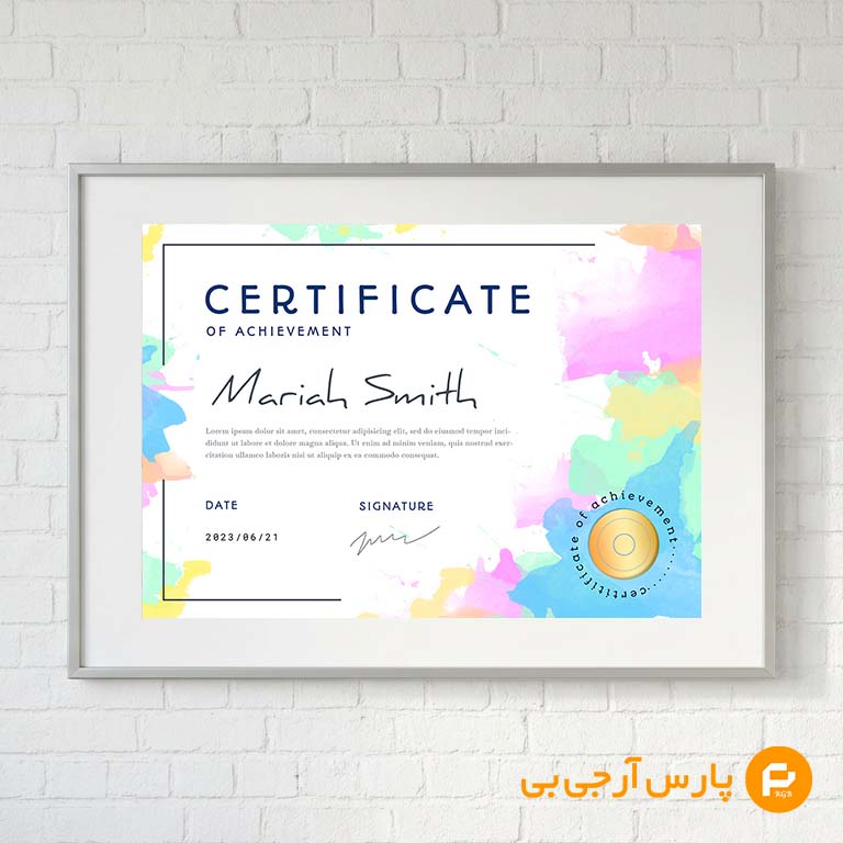 beautiful-certificate-template-with-watercolor-splashes-parsrgb.ir-772-pre-demo گواهینامه