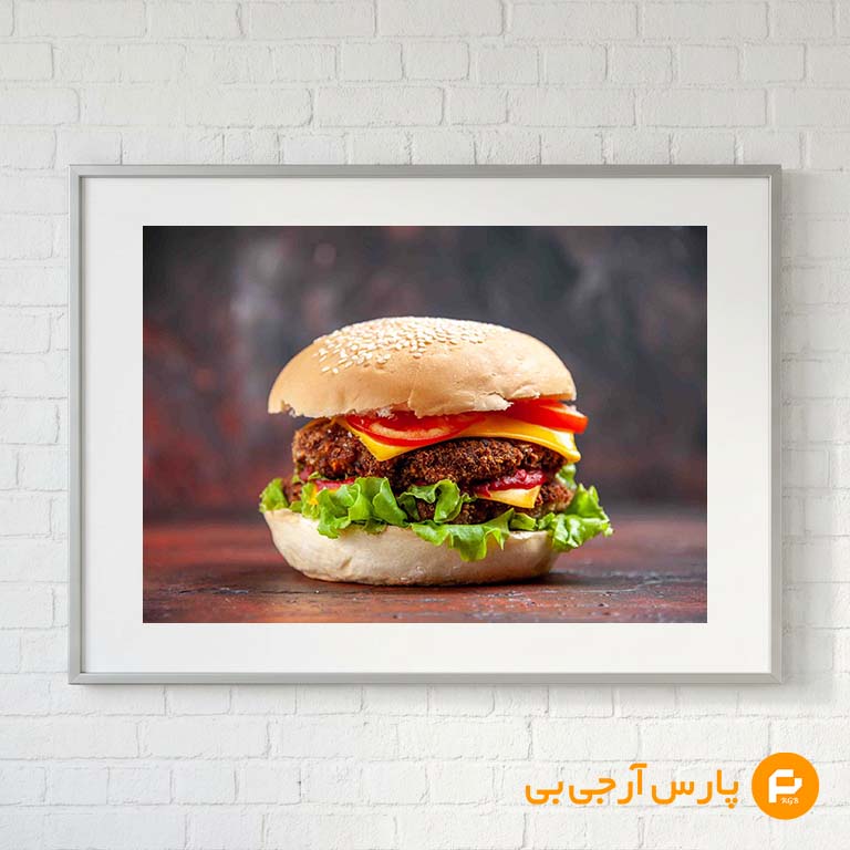 همبرگر