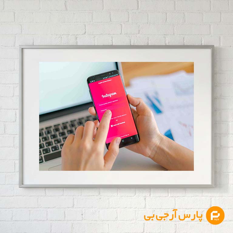 اینستاگرام