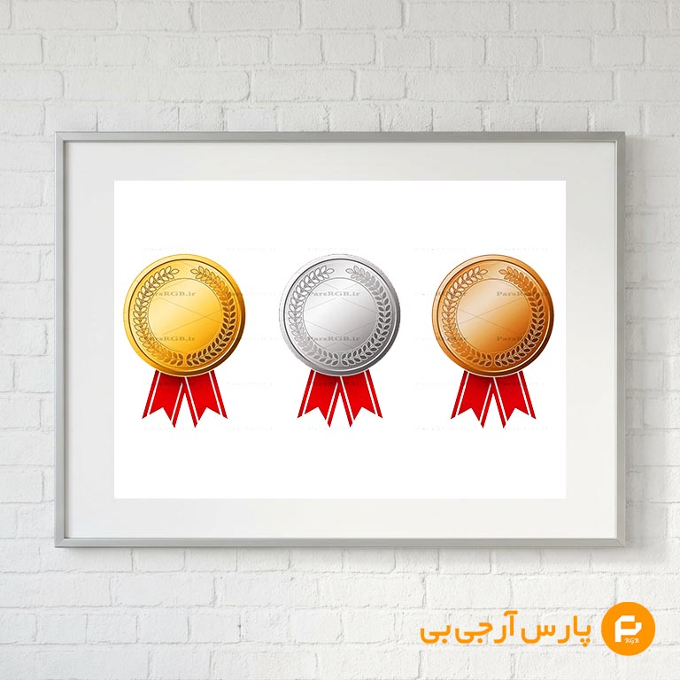 png-image-5071-parsrgb-pre-demo مدال
