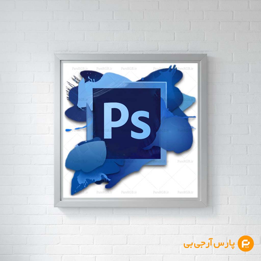 png-image-5089-parsrgb-pre-demo فتوشاپ