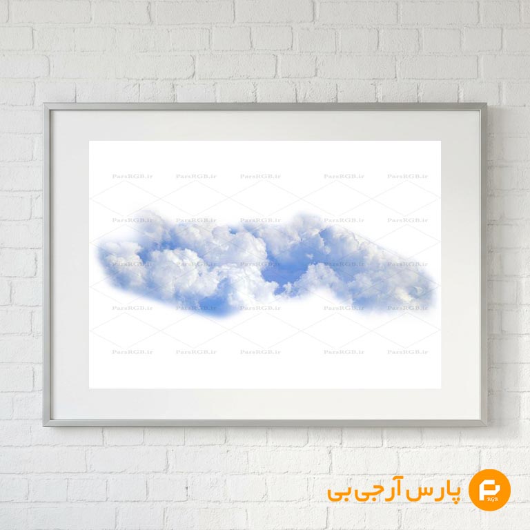 ابر
