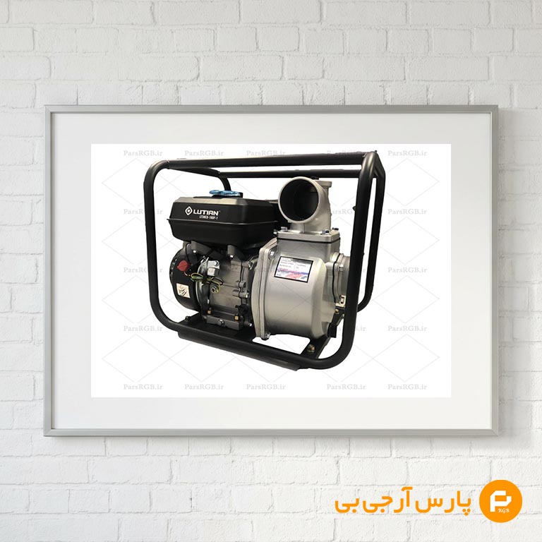 png-image-6134-parsrgb-pre-demo موتور