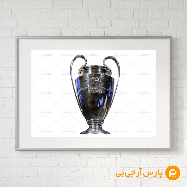 png-image-6895-parsrgb-pre-demo جام
