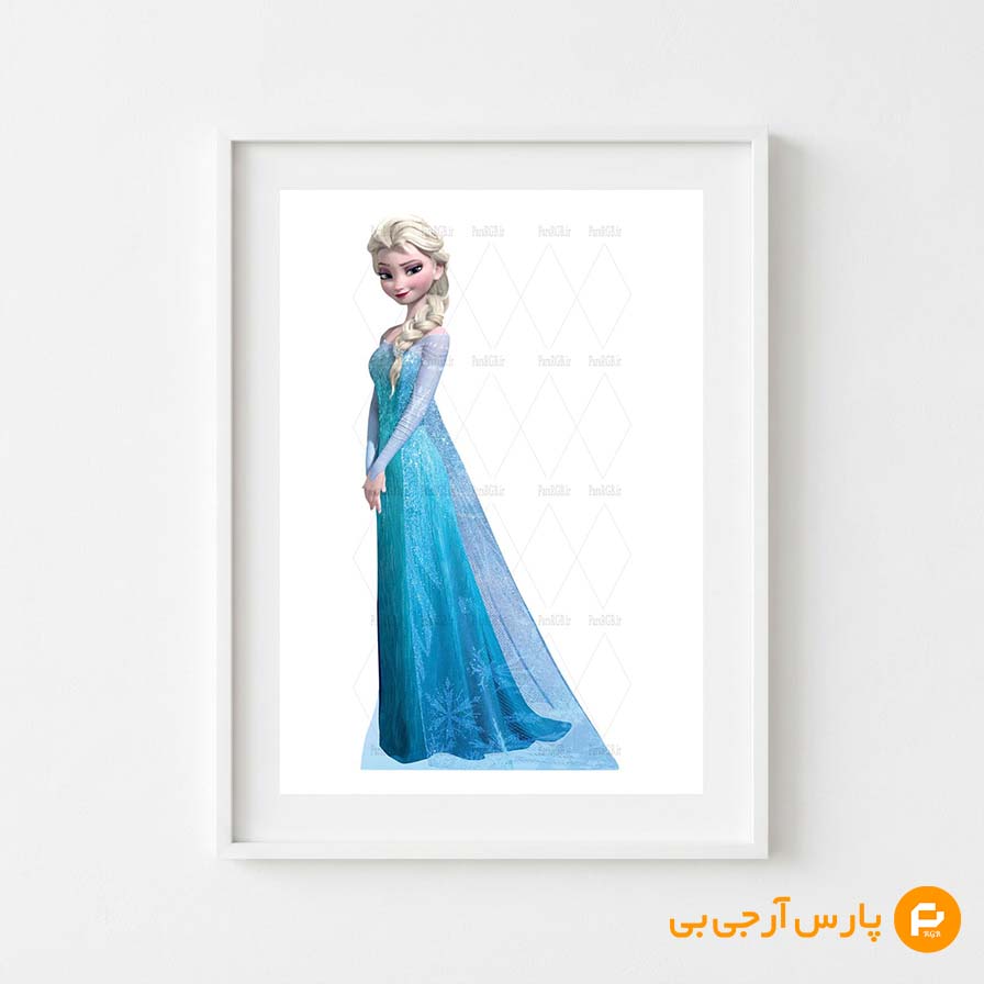 png-image-7122-parsrgb-pre-demo پرنس
