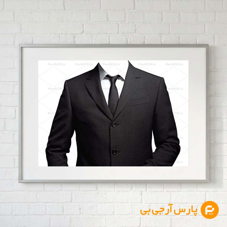 تصویر png کت و کروات