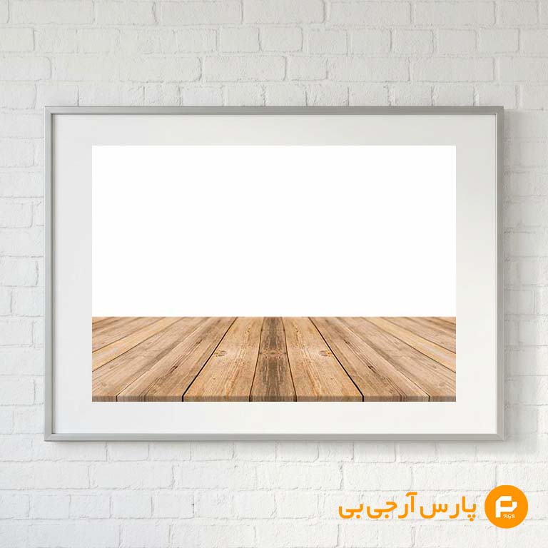 میز