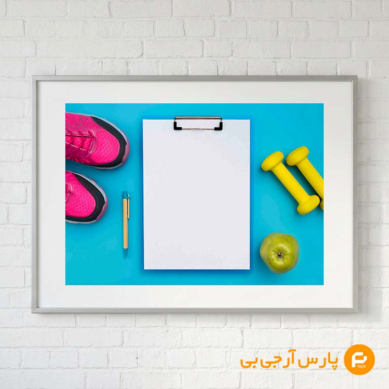 برنامه