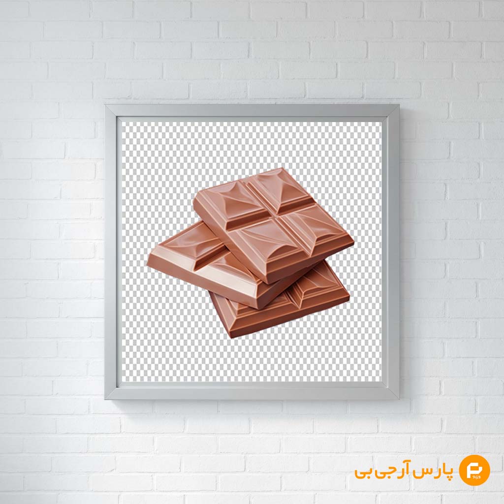 transparent-chocolate-bar-parsrgb.ir-5050-pre-demo شکلات