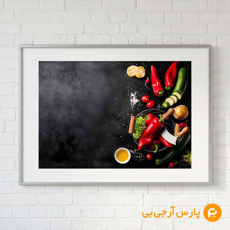 میز