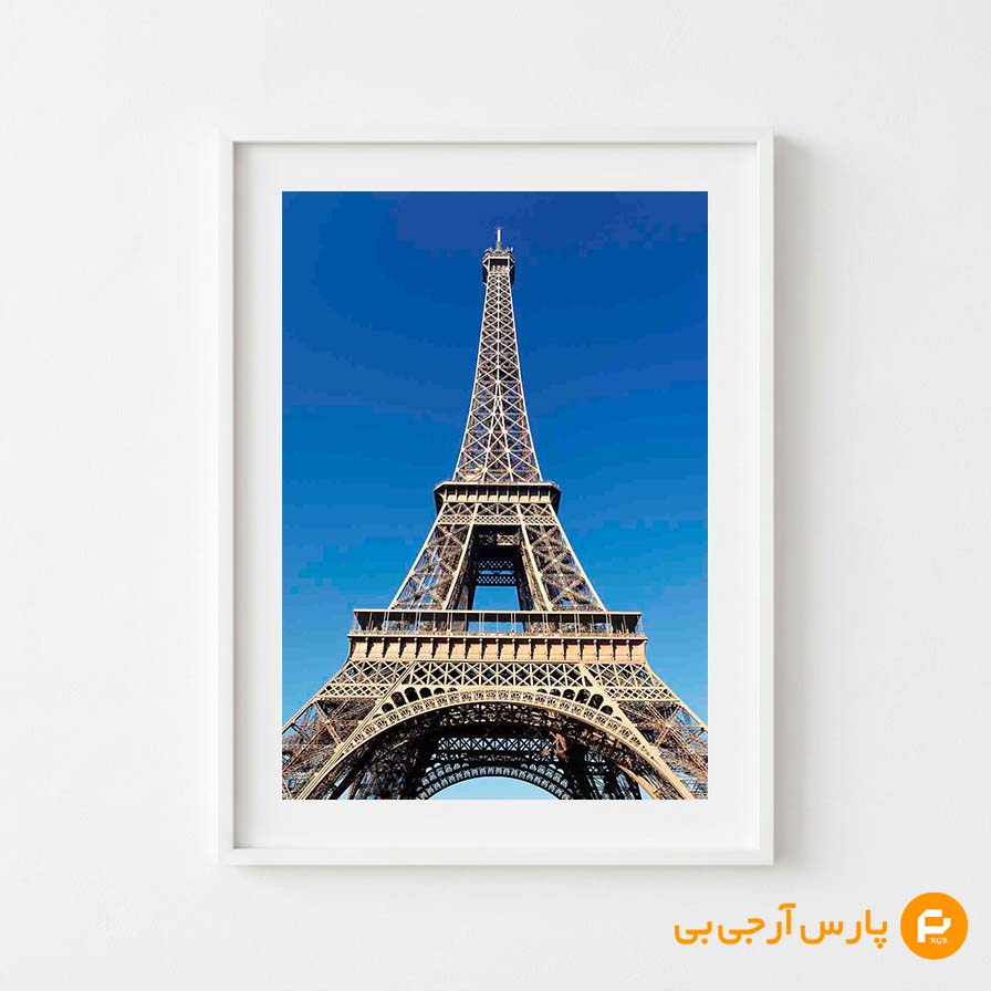 view-famous-eiffel-tower-with-blue-sky-paris-demo برج ایفل