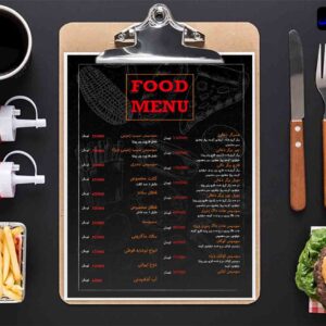 منو فست فود