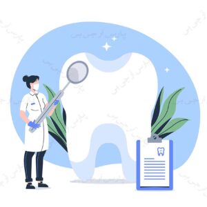 دانلود وکتور دندان پزشکی