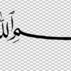 تایپوگرافی