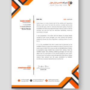 طرح لایه باز سربرگ جذاب مدرن