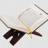 قرآن و رحل