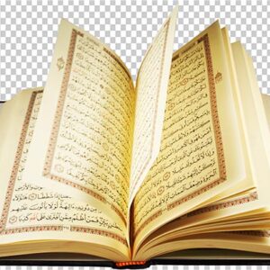 قرآن