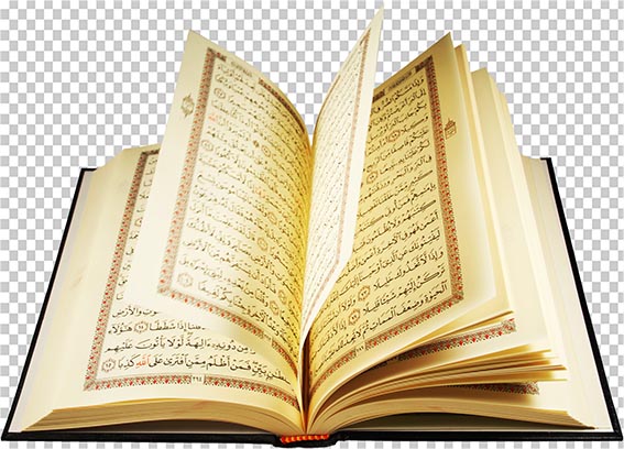 quran-parsrgb.ir-5040-pre قرآن